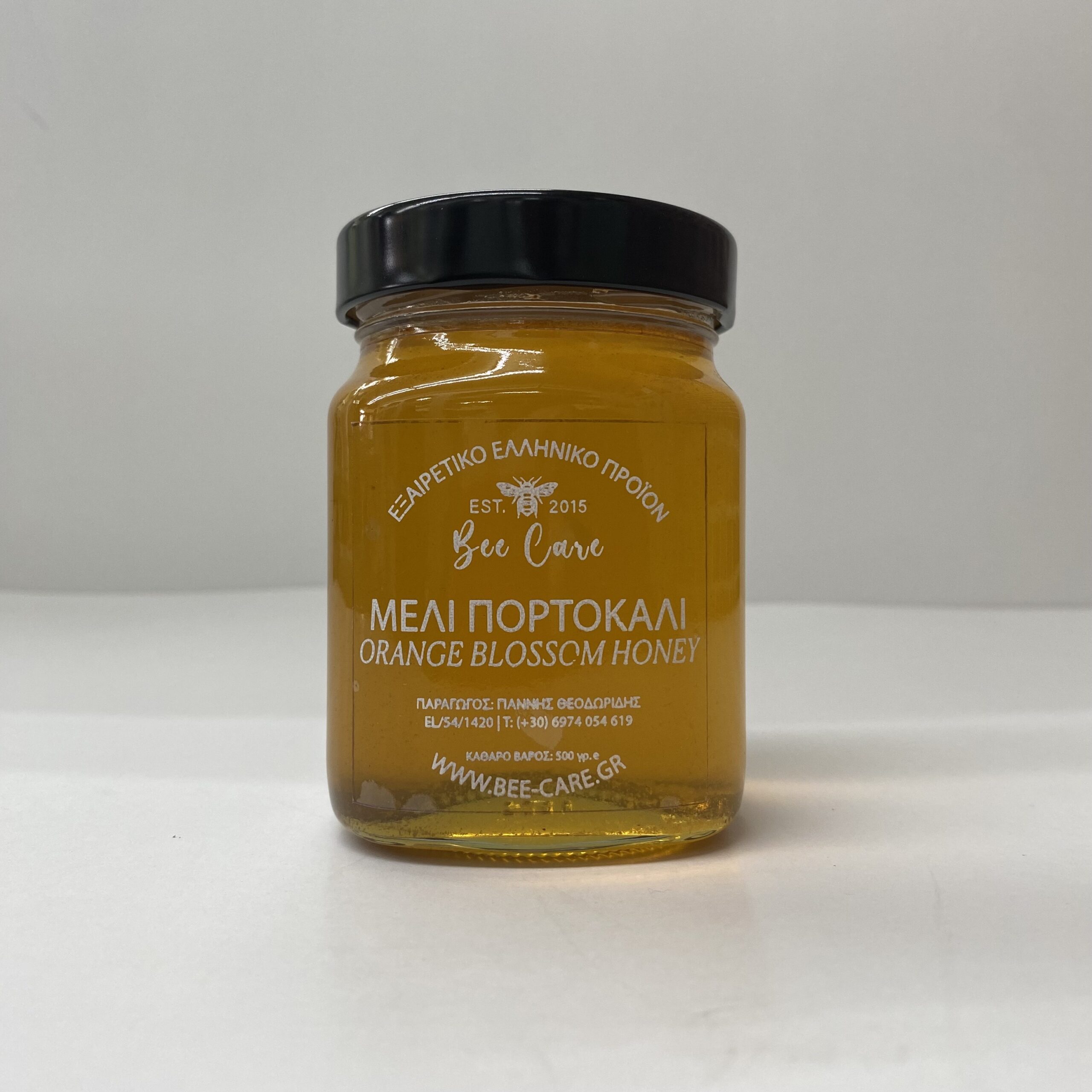 Μέλι Πορτοκάλι 500gr