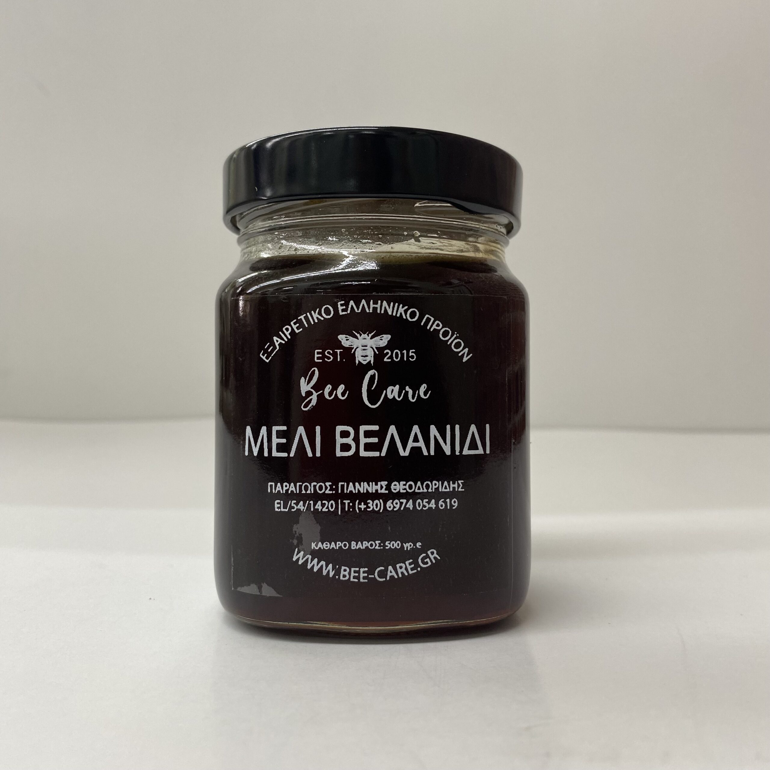 Μέλι Βελανίδι 500gr