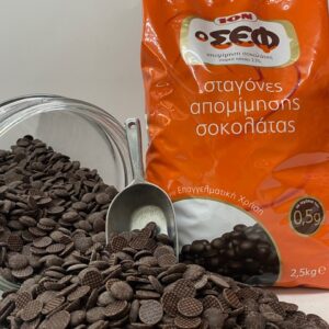 Σταγόνες κουβερτούρας ΙΟΝ σεφ