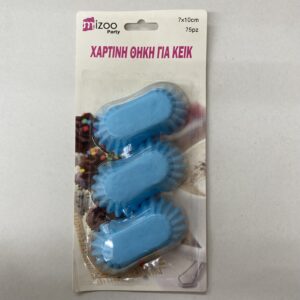 Χάρτινες Θήκες για Εκλεράκια 7x10cm