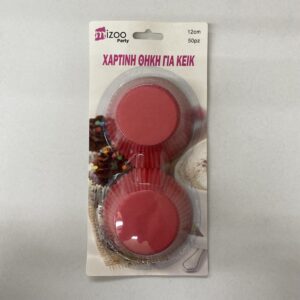 Χάρτινες θήκες για cupcakes 12cm