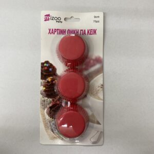 Χάρτινες Θήκες για Cupcakes 9cm