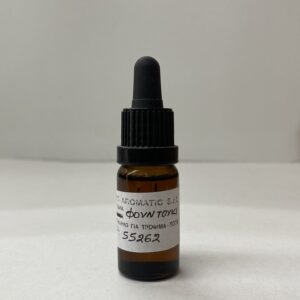 Εσανς φουντούκι 10ml