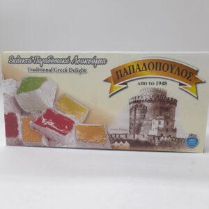 Λουκούμια μπουκίτσες συσκευασμένα