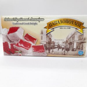 Λουκούμια τριαντάφυλλο συσκευασμένα