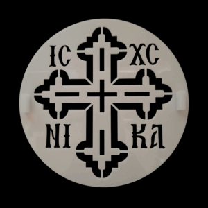 Στένσιλ πλέξιγκλας 17εκ. Νο3