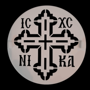 Στένσιλ πλέξιγκλας 20εκ. Νο3