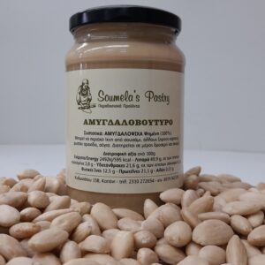 Αμυγδαλοβούτυρο   370gr.