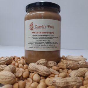 Φυστικοβούτυρο 700gr
