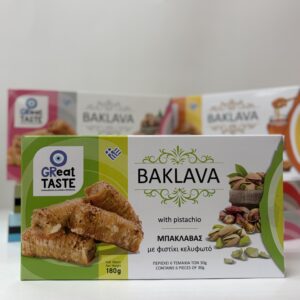Μπακλαβάς με φιστίκι κελυφωτό