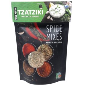 Μιξ μπαχαρικών για τζατζίκι