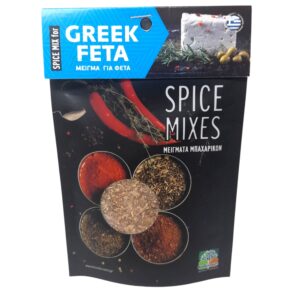 Μιξ μπαχαρικών για φέτα