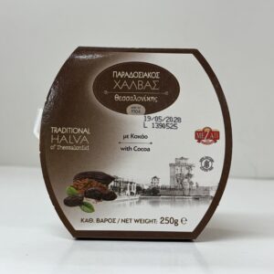 Χαλβάς Μεζάπ κακάο 250gr
