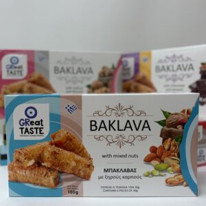 Μπακλαβάς με ξηρούς καρπούς