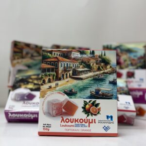 Λουκούμια πορτοκάλι συσκευασμένα 150gr
