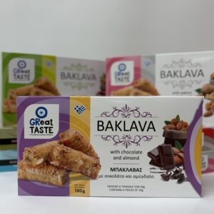 Μπακλαβάς με σοκολάτα και αμύγδαλο